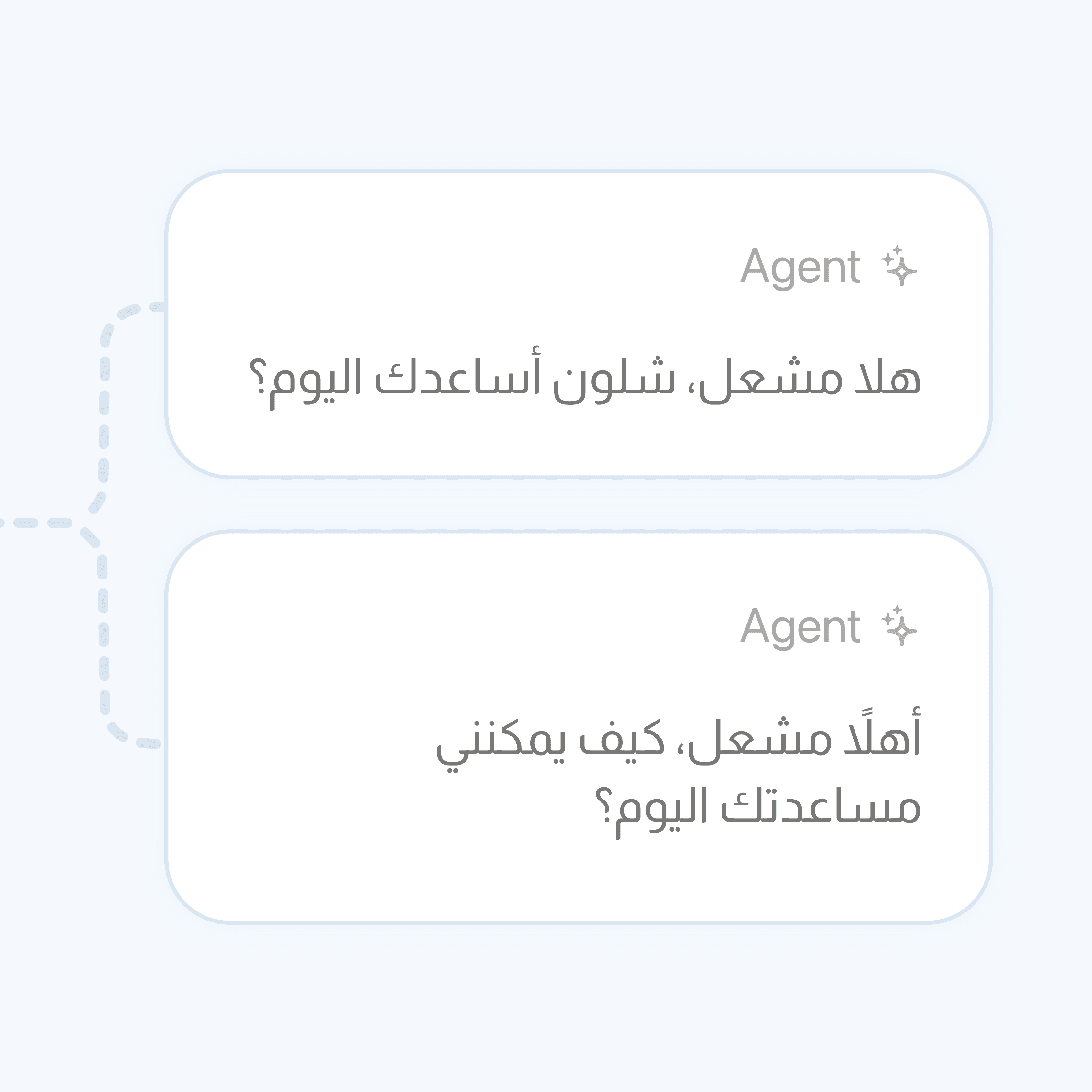 Test interface preview